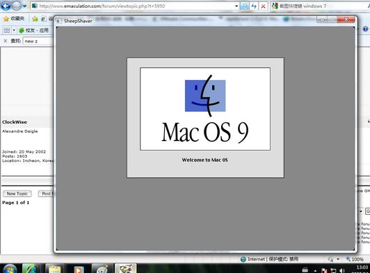 free mac os x emulator for windows